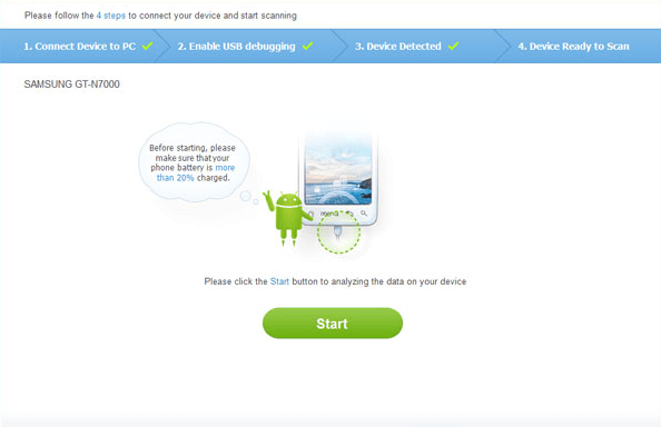 Android数据恢复软件界面截图3